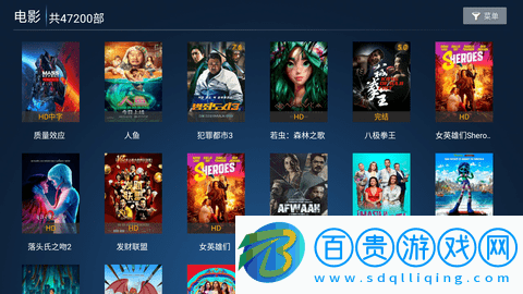 完美影視純凈版