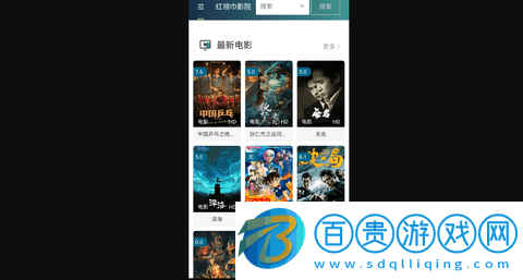 貓咖視頻去廣告純凈版