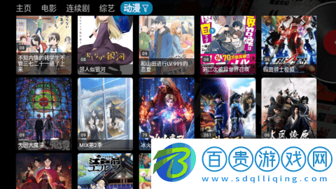 小武影視2023最新版