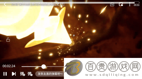 怪蝦影視免費版-怪蝦影視去廣告版下載v1.0.0