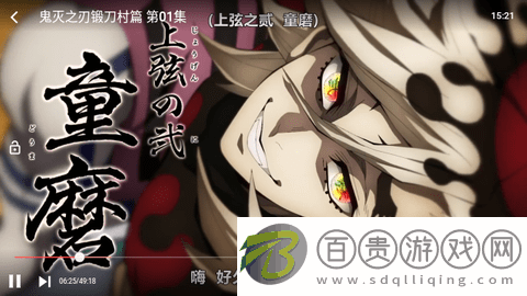 諜戰網手機版-諜戰網免費高清版下載v1.0.0