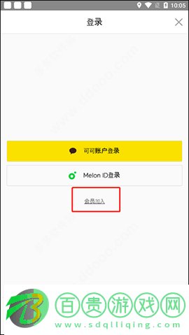 melon(韓國(guó)音樂(lè)播放器)App