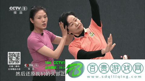 小豆直播2023最新版