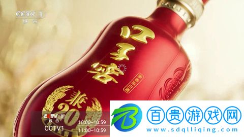  起帆TV去廣告純凈版