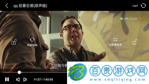 紫葡萄影院APP官方版下載-紫葡萄影院2023最新版下載v2.1.0