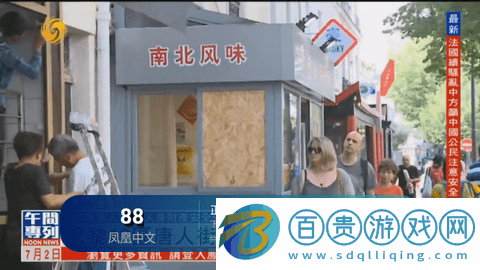 ZTV免授權(quán)版