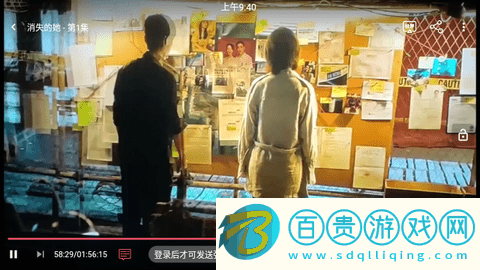 魚憶視界免費(fèi)高清版