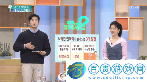 HYHLive電視直播免費版