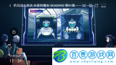 次元方舟官方版下載(該資源已下架)-次元方舟動漫純凈版下載v1.0.0