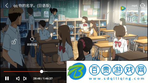 4k福利影視安卓手機版-4k福利去廣告純凈版下載v1.0.6