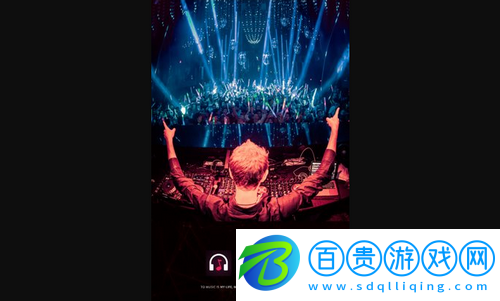 djkk嗨嗨網官方版下載-djkk嗨嗨網App安卓版下載V0.0.26