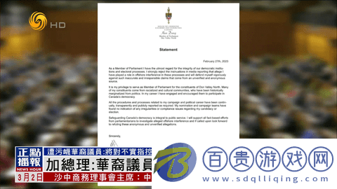 電視派app純凈版-電視派1.1.0高清版