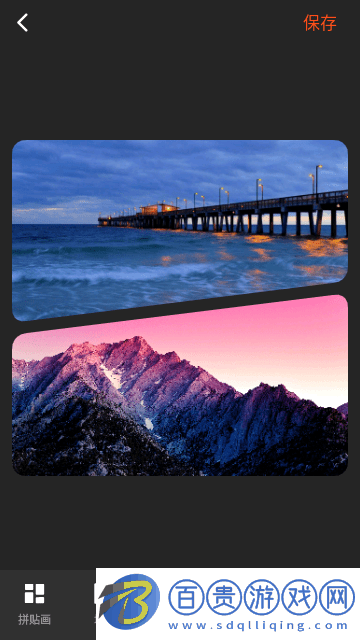 照片p圖編輯App官方版