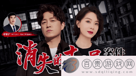 宇宙影視盒子高清免費版