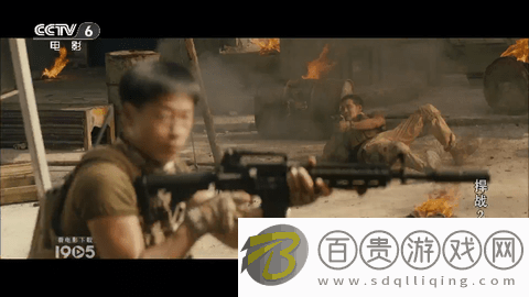 新世界TV安卓手機版