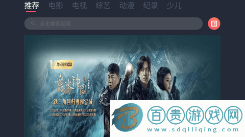 笨龍影視2023最新版