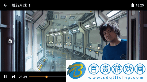 太空教練影視追劇APP-太空教練純凈版下載v3.5.4