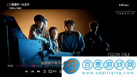 懶羊羊TV2023最新版