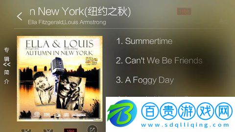 hifini音樂(lè)磁場(chǎng)App免費(fèi)版