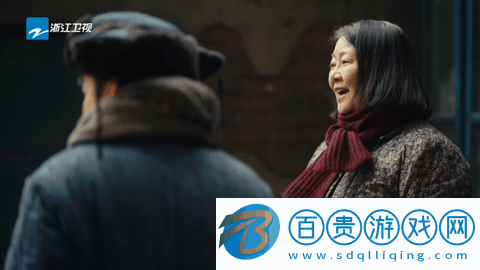 晴天火龍果無限制版