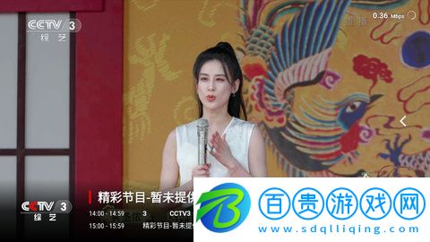 新檸檬TV高清完整版