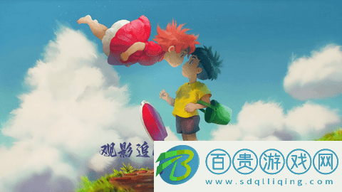 四葉草TV2023最新版