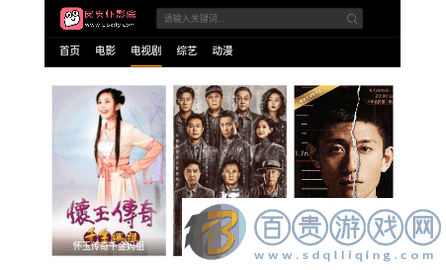 皮皮蝦影院無廣告版-皮皮蝦影院2023最新版下載v1.0.0