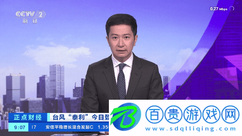 猴哥電視TV2023最新版