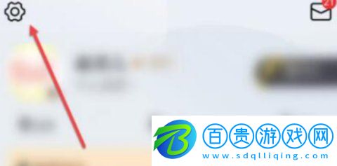 王者體育直播安卓版