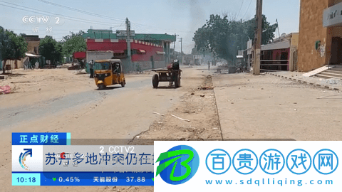 ZTHAIPTV內置源版