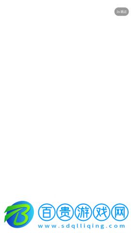 享樂(lè)吧手機(jī)版