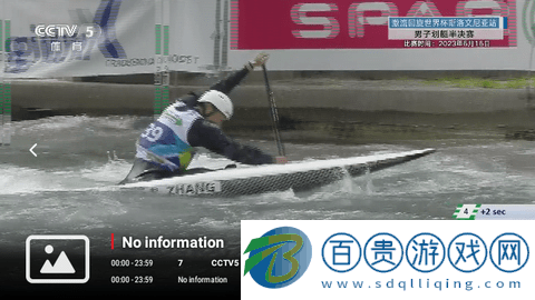 猴哥電視TV2023最新版