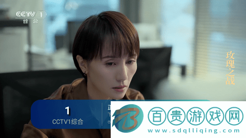 貂蟬TV永久會員版-貂蟬TV去廣告版下載v5.2.1