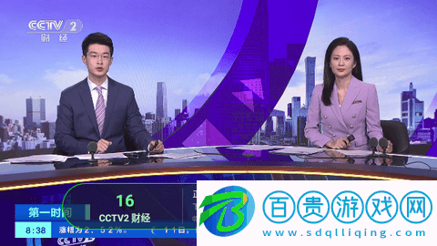 懶貓TV內置源版