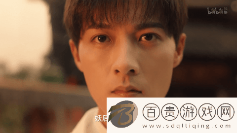 鹽梟TVBox盒子版