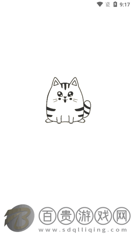 茶貓影視2023最新版