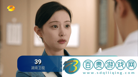 大西瓜電視直播TV版