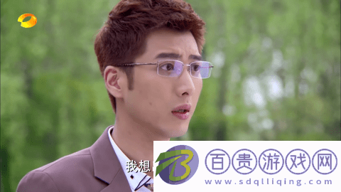 晴天火龍果無限制版