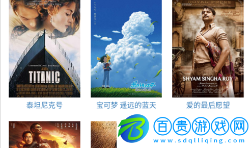 iKanBot2023最新版