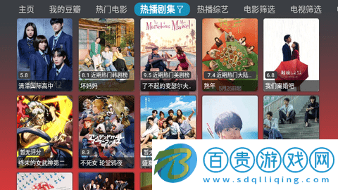 M劇場(chǎng)永久會(huì)員版