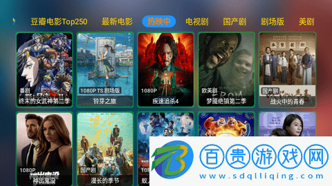 老張娛樂(lè)影視2023最新版