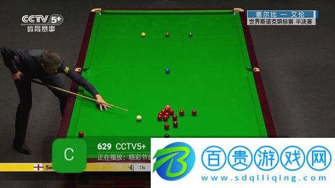 鵲橋TV電視盒子版下載-鵲橋TV官方版下載v9.9.9