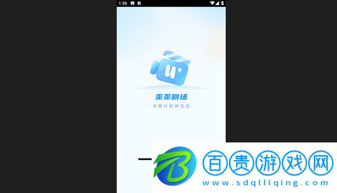 歪歪劇場(chǎng)高清免費(fèi)版