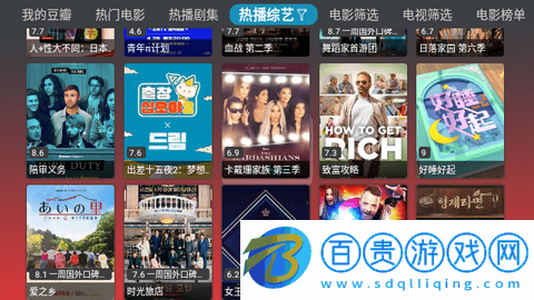 M劇場(chǎng)永久會(huì)員版