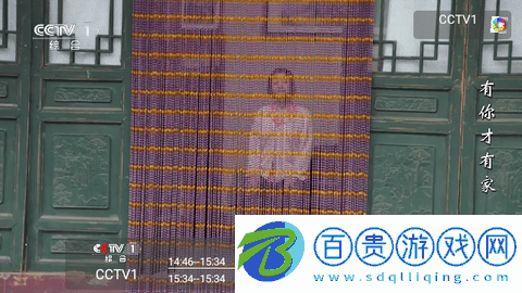 CatBox電視直播-CatBox免費版下載v2.2