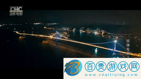 小鳥tv直播免費版-小鳥tv電視盒子版下載v6.2.1