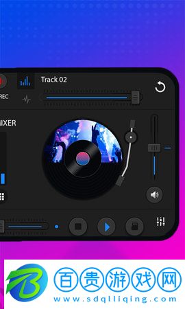 DJ混音打碟機(jī)APP手機(jī)版