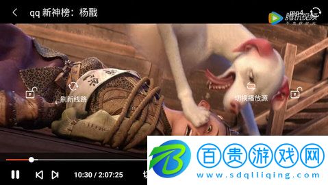 火簇影院2023最新版