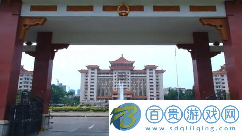 山海影視app官方版