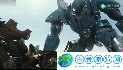 哈士騎影視2023最新版